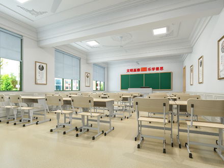 三原艺术教室