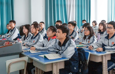 三原精品升学班