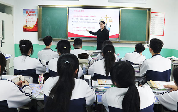 三原职教升学班